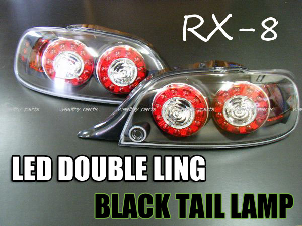 RX-8 rx8 SE3P 社外LEDテールランプ えちごや - ライト